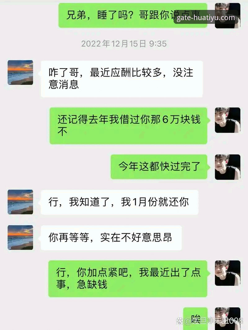 华体育网官网首页入口官方下载 老用户告诉你:华体育网官网首页入口官方下载的实战经验分享
