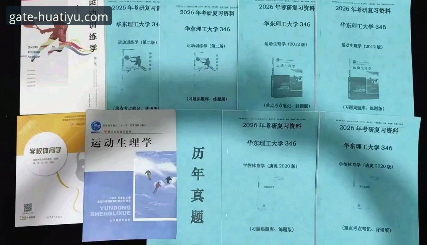 华体育网官方网站便捷入口2026最新版本 掌握华体育网官方网站便捷入口2026最新版本的突破性实用技巧