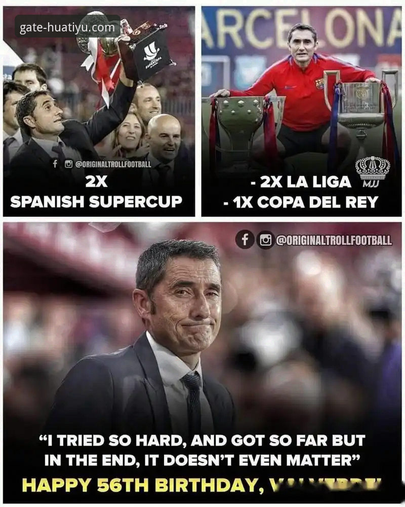 深度解析欧冠经典战役：巴尔韦德戴帽背后的战术密码与数据启示