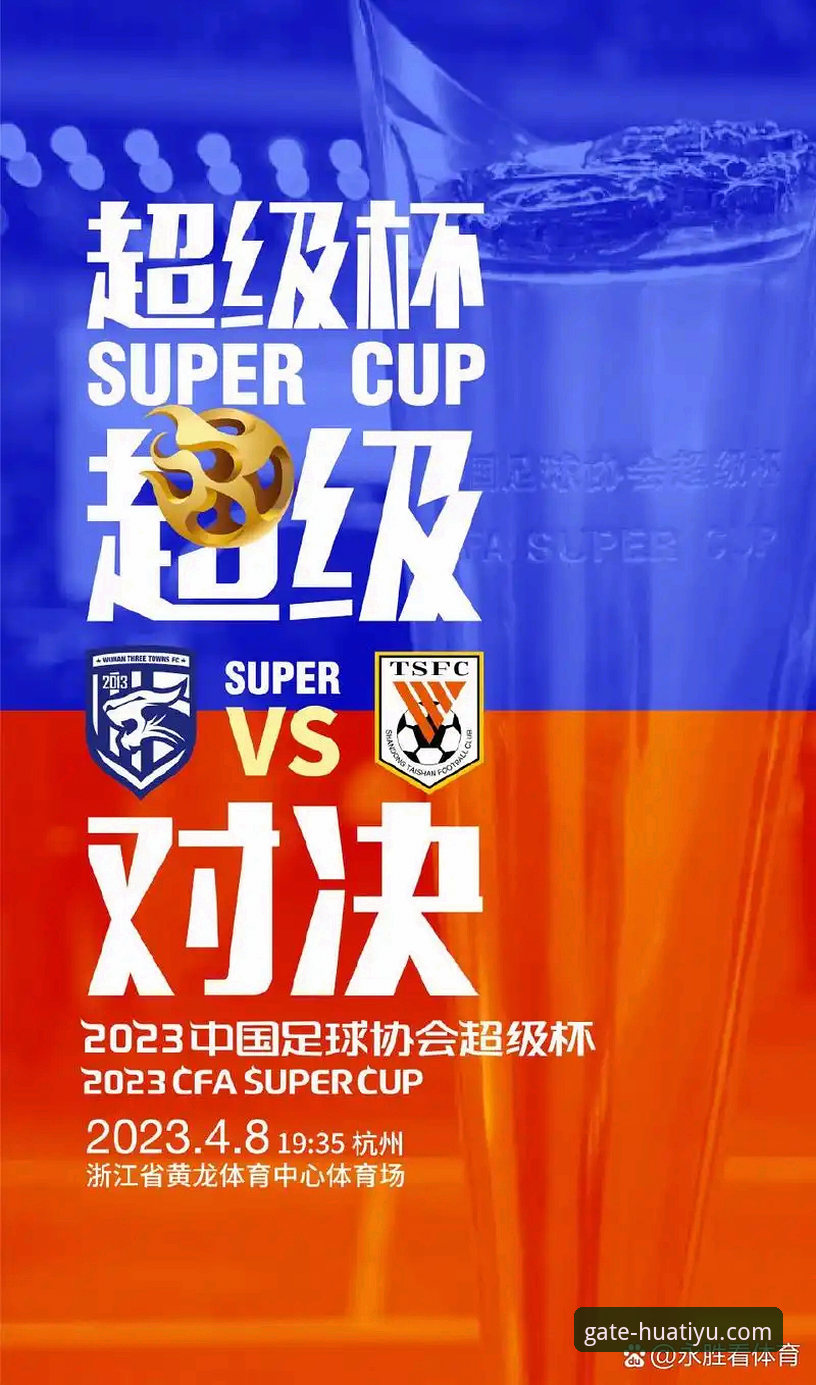 华体育网官网使用技巧 华体育网官方网站入口 vs 官网首页最新版:新手必备的使用技巧对比分析