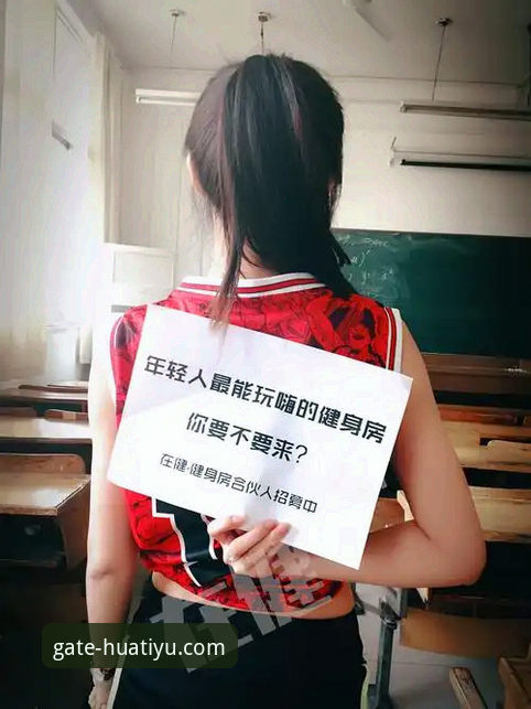 深度揭秘：华体育网官方网站入口常见问题背后的真相与解法