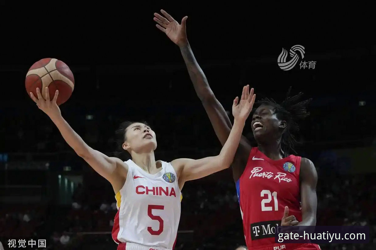 3个关键变阵与2大核心数据：华体育网官网流畅体验最新版深度解析中国女篮资格赛胜利